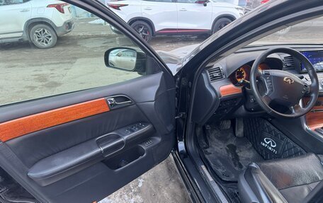 Infiniti M, 2006 год, 1 200 000 рублей, 14 фотография