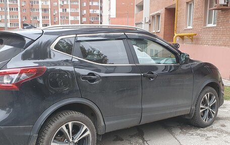 Nissan Qashqai, 2019 год, 1 900 000 рублей, 3 фотография