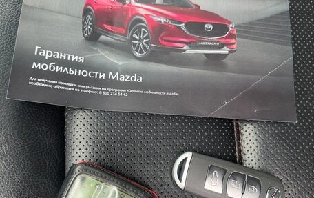 Mazda CX-5 II, 2020 год, 3 600 000 рублей, 15 фотография