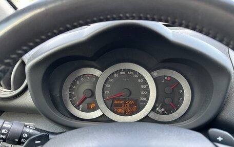 Toyota RAV4, 2011 год, 1 570 000 рублей, 5 фотография