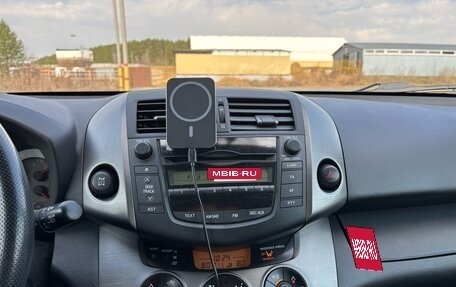 Toyota RAV4, 2011 год, 1 570 000 рублей, 4 фотография
