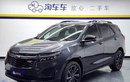 Chevrolet Equinox III, 2021 год, 1 800 000 рублей, 3 фотография