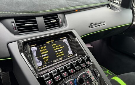 Lamborghini Aventador I рестайлинг, 2020 год, 55 000 000 рублей, 26 фотография
