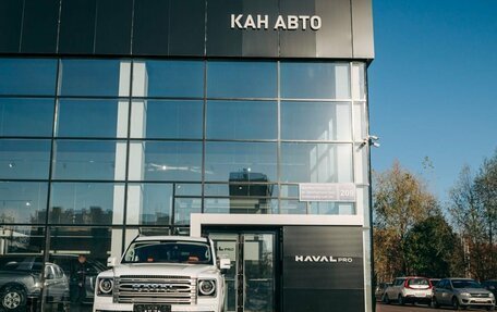 Haval H9, 2024 год, 4 599 000 рублей, 2 фотография