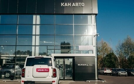 Haval H9, 2024 год, 4 599 000 рублей, 4 фотография