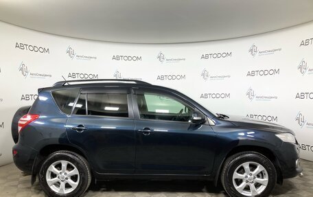 Toyota RAV4, 2011 год, 1 497 000 рублей, 4 фотография