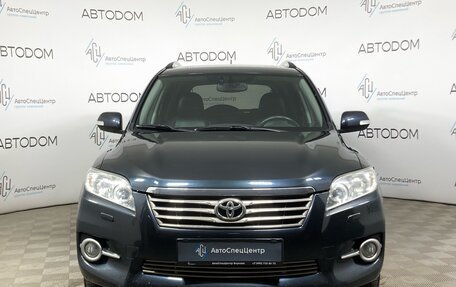 Toyota RAV4, 2011 год, 1 497 000 рублей, 5 фотография