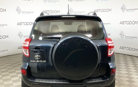 Toyota RAV4, 2011 год, 1 497 000 рублей, 6 фотография