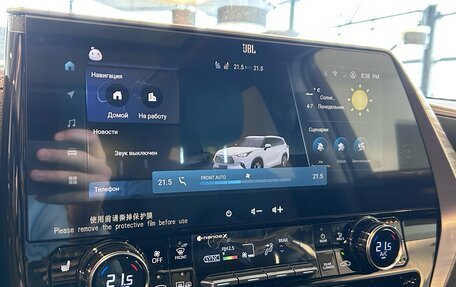 Toyota Highlander, 2025 год, 6 600 000 рублей, 19 фотография