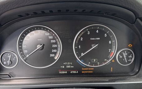BMW X5, 2014 год, 3 100 000 рублей, 13 фотография