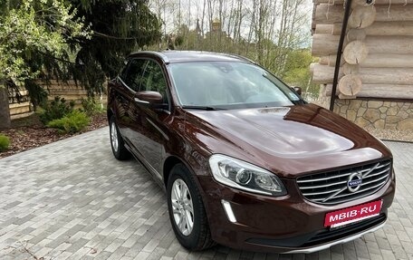 Volvo XC60 II, 2016 год, 2 500 000 рублей, 2 фотография