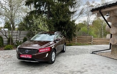 Volvo XC60 II, 2016 год, 2 500 000 рублей, 1 фотография