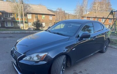 Lexus IS II рестайлинг 2, 2008 год, 1 750 000 рублей, 1 фотография