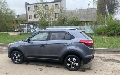 Hyundai Creta I рестайлинг, 2021 год, 1 499 000 рублей, 1 фотография