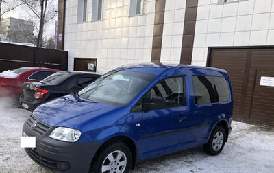 Volkswagen Caddy III рестайлинг, 2008 год, 850 000 рублей, 1 фотография