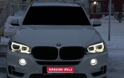 BMW X5, 2014 год, 3 450 000 рублей, 1 фотография