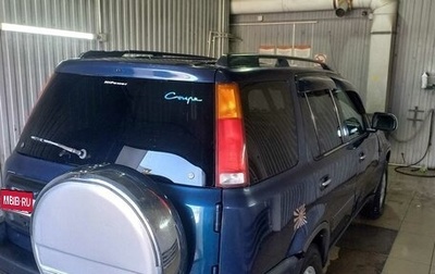 Honda CR-V IV, 1996 год, 450 000 рублей, 1 фотография