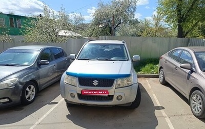 Suzuki Grand Vitara, 2008 год, 750 000 рублей, 1 фотография