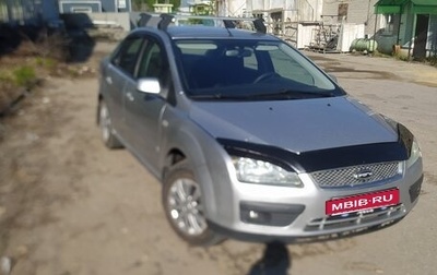 Ford Focus II рестайлинг, 2005 год, 325 000 рублей, 1 фотография