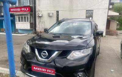 Nissan X-Trail, 2015 год, 1 520 000 рублей, 1 фотография