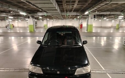 Nissan Cube II, 1999 год, 205 000 рублей, 1 фотография