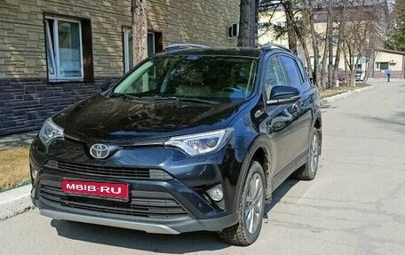 Toyota RAV4, 2017 год, 2 500 000 рублей, 1 фотография
