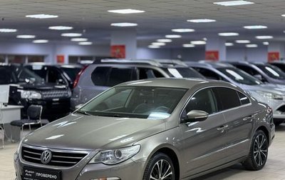 Volkswagen Passat CC I рестайлинг, 2011 год, 825 000 рублей, 1 фотография