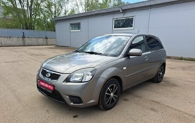 KIA Rio II, 2011 год, 650 000 рублей, 1 фотография