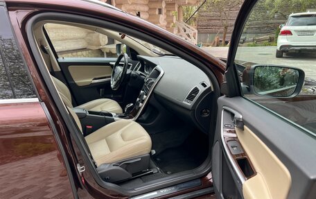 Volvo XC60 II, 2016 год, 2 500 000 рублей, 11 фотография