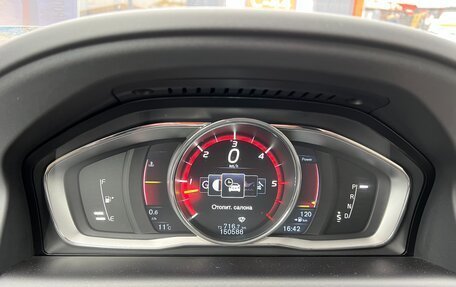 Volvo XC60 II, 2016 год, 2 500 000 рублей, 17 фотография