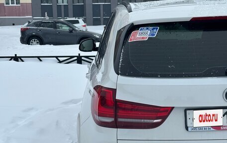 BMW X5, 2014 год, 3 450 000 рублей, 7 фотография