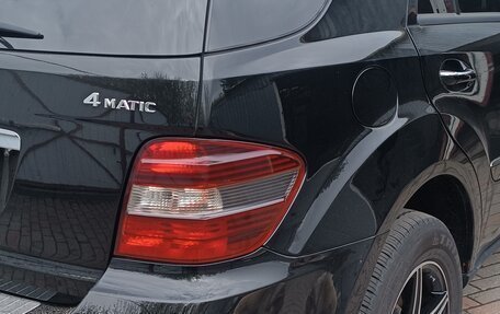 Mercedes-Benz M-Класс, 2006 год, 1 500 000 рублей, 18 фотография