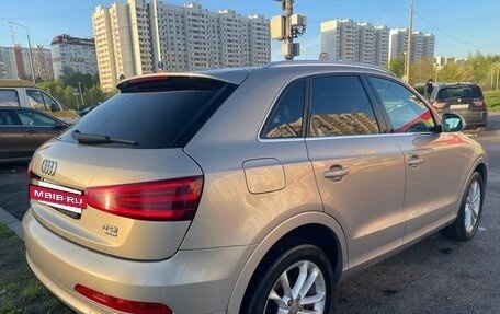 Audi Q3, 2013 год, 1 500 000 рублей, 2 фотография