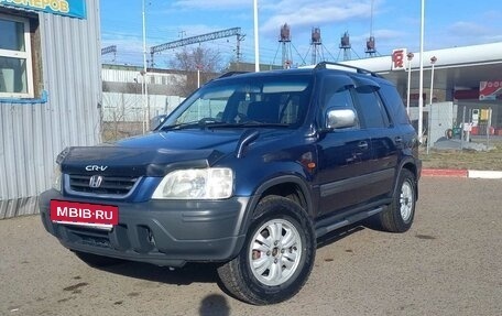 Honda CR-V IV, 1996 год, 450 000 рублей, 7 фотография
