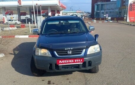 Honda CR-V IV, 1996 год, 450 000 рублей, 8 фотография