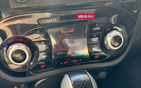 Nissan Juke II, 2013 год, 1 150 000 рублей, 4 фотография
