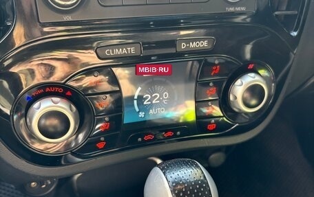 Nissan Juke II, 2013 год, 1 150 000 рублей, 6 фотография