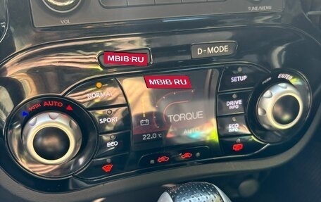 Nissan Juke II, 2013 год, 1 150 000 рублей, 5 фотография