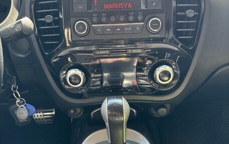 Nissan Juke II, 2013 год, 1 150 000 рублей, 9 фотография