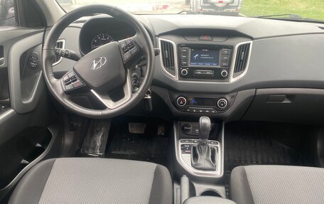 Hyundai Creta I рестайлинг, 2021 год, 1 499 000 рублей, 2 фотография