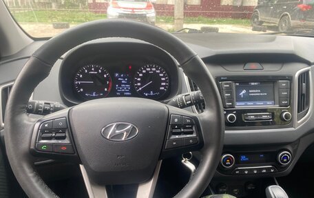 Hyundai Creta I рестайлинг, 2021 год, 1 499 000 рублей, 7 фотография