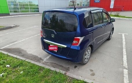 Honda Freed I, 2016 год, 1 370 000 рублей, 3 фотография