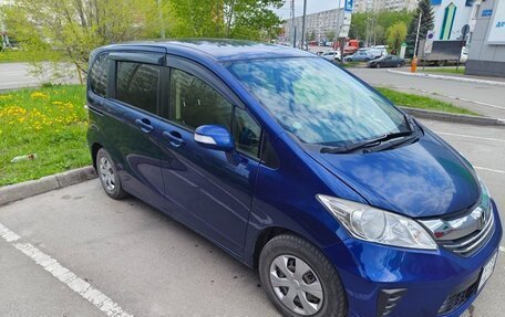 Honda Freed I, 2016 год, 1 370 000 рублей, 5 фотография