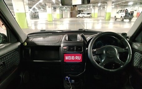 Nissan Cube II, 1999 год, 205 000 рублей, 9 фотография