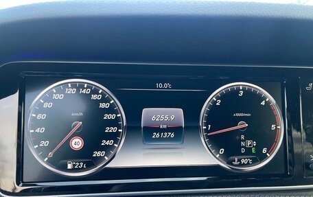 Mercedes-Benz S-Класс, 2014 год, 2 980 000 рублей, 17 фотография