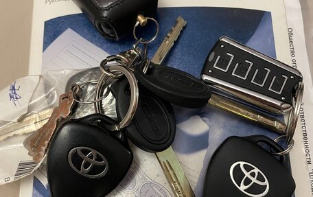 Toyota Corolla, 2012 год, 975 000 рублей, 15 фотография