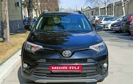 Toyota RAV4, 2017 год, 2 500 000 рублей, 3 фотография