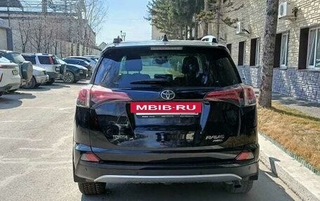 Toyota RAV4, 2017 год, 2 500 000 рублей, 5 фотография