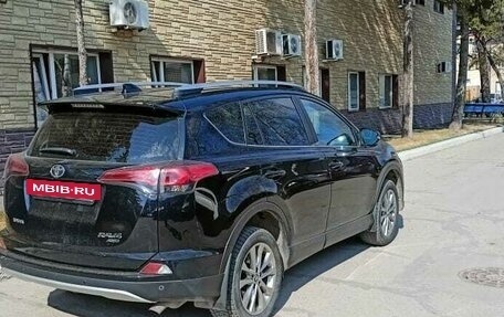 Toyota RAV4, 2017 год, 2 500 000 рублей, 6 фотография