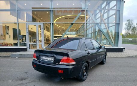 Mitsubishi Lancer IX, 2005 год, 319 000 рублей, 4 фотография